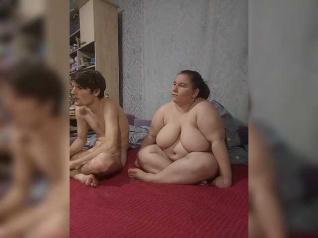 Рунетки: , секс чат бесплатно