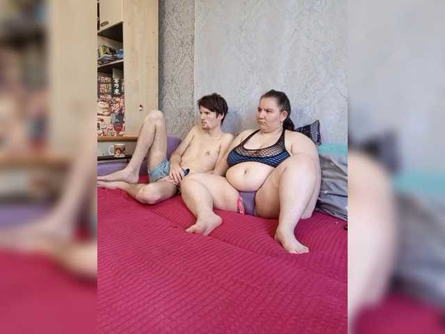 Рунетки: , секс чат бесплатно