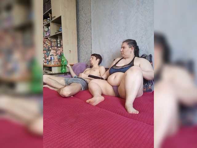 Рунетки: , секс чат бесплатно