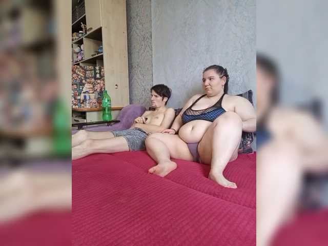 Рунетки: , секс чат бесплатно