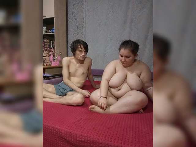 Рунетки: , секс чат бесплатно