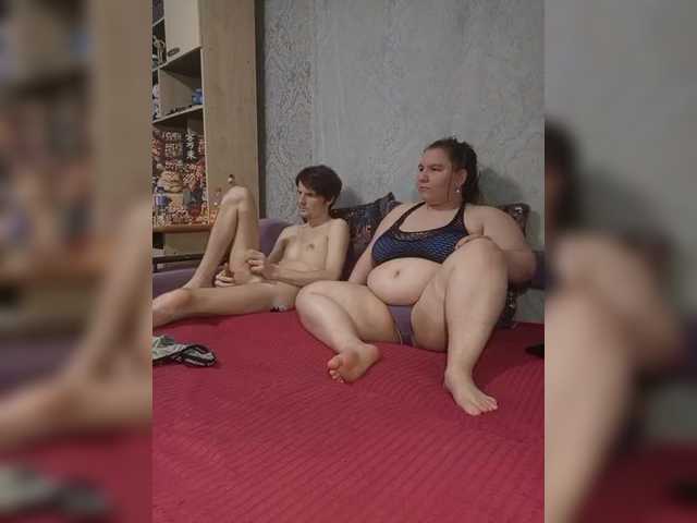 Рунетки: , секс чат бесплатно