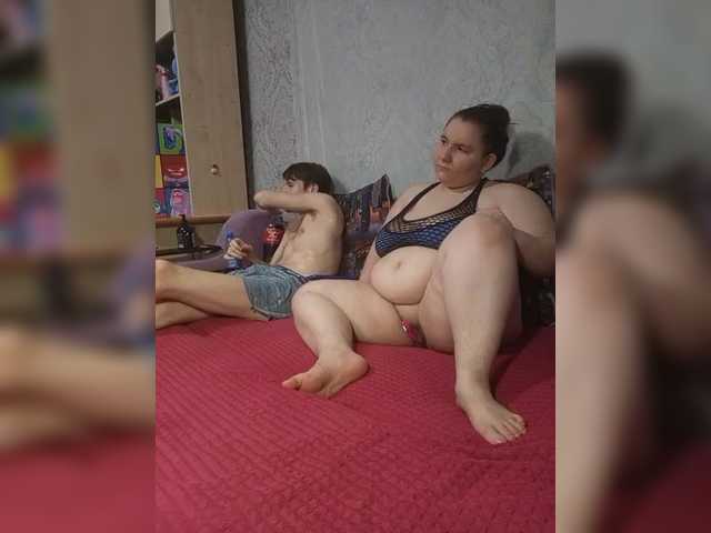 Рунетки: , секс чат бесплатно