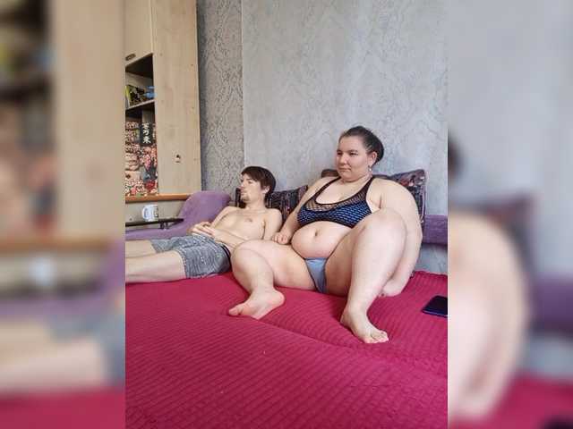 Рунетки: , секс чат бесплатно