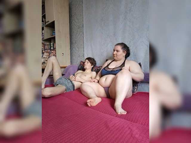 Рунетки: , секс чат бесплатно