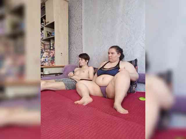 Damn-angel webcam