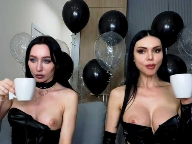 Рунетки: , секс чат бесплатно