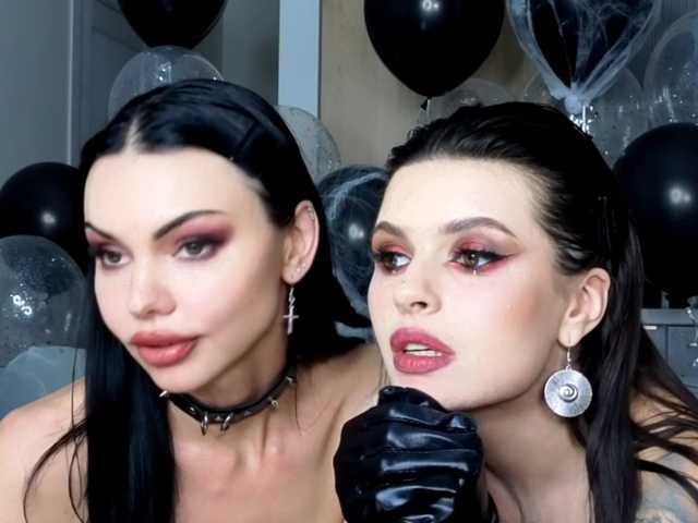 Рунетки: , секс чат бесплатно