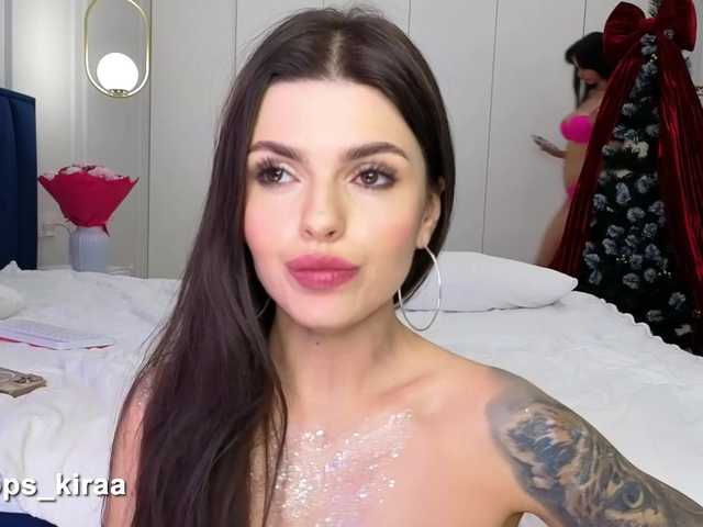 Accedi alla chat con il nickname Amyleeplayss Amyleeplayss