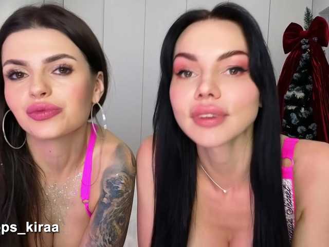 Vai a chattare su Amyleeplayss Amyleeplayss