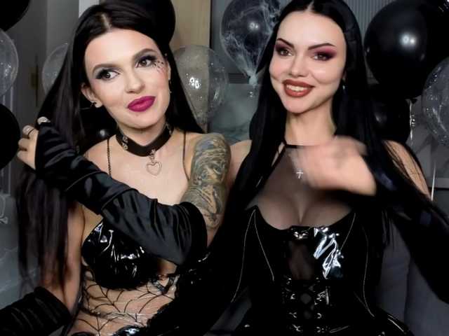 Рунетки: , секс чат бесплатно