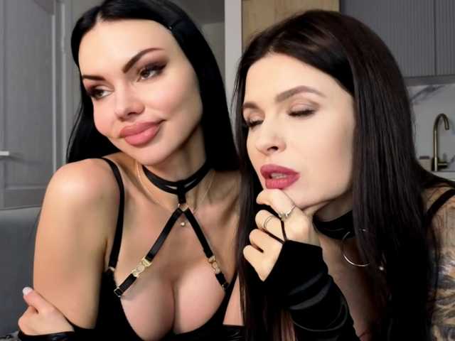 go to chat with Amyleeplayss