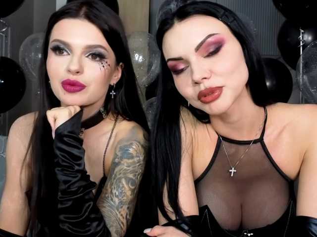 Рунетки: , секс чат бесплатно