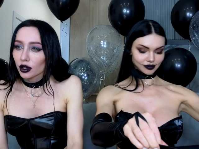 Рунетки: , секс чат бесплатно