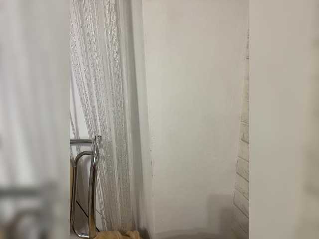 RadaRay55