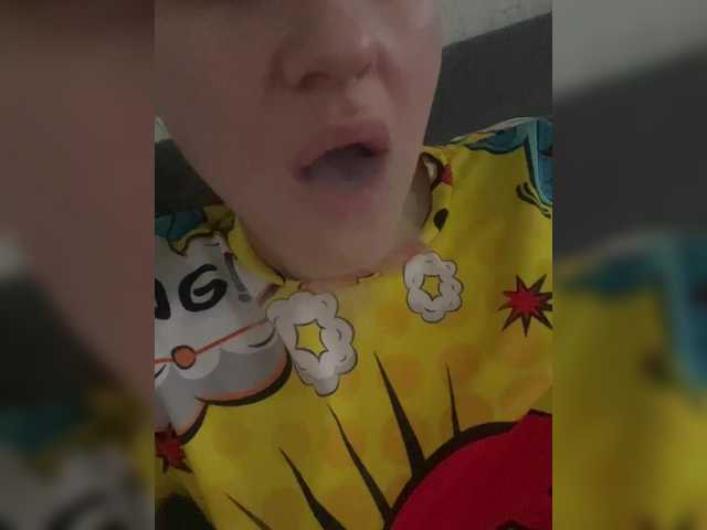 SonyaXForster