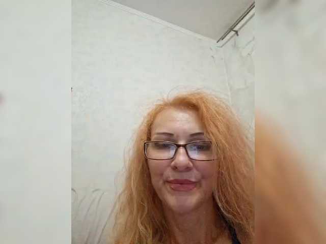 Ritia webcam