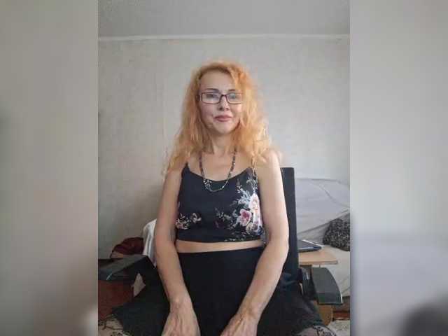 Ritia