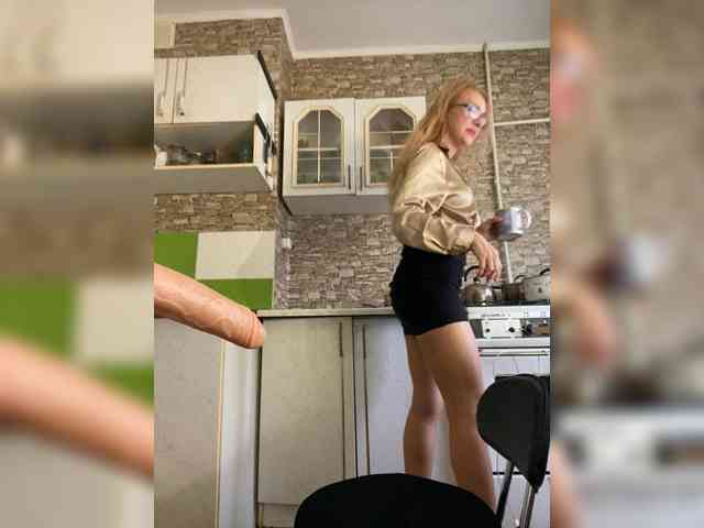 Ritia webcam