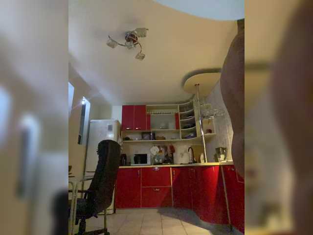 Artber