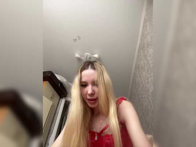 ElleTessa webcam