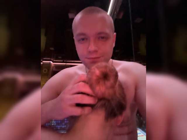 Vai a chattare su KetSerg KetSerg