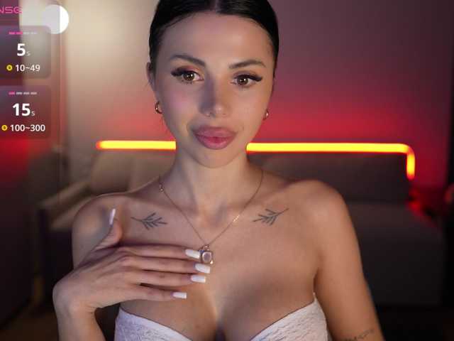 Рунетки: , секс чат бесплатно