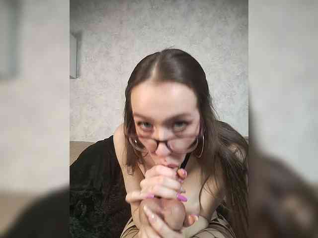 EvaAngel webcam