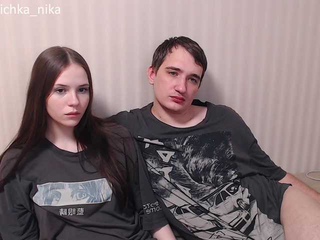 Рунетки: , секс чат бесплатно