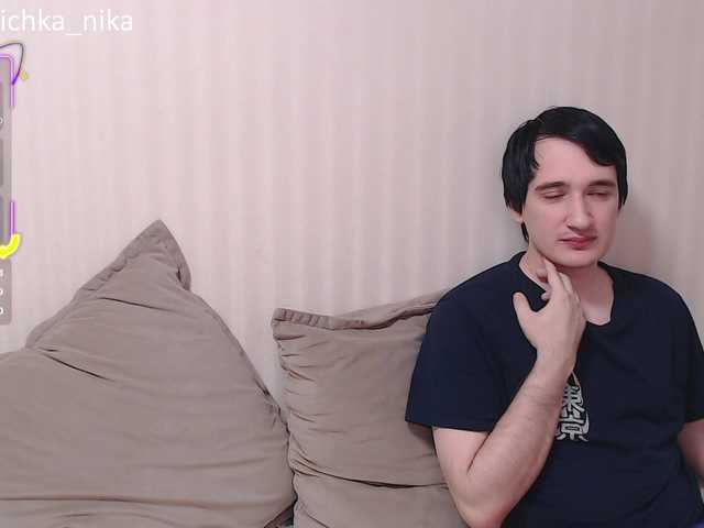 Vai a chattare su white-boo white-boo