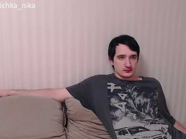 white-boo sohbetine git white-boo