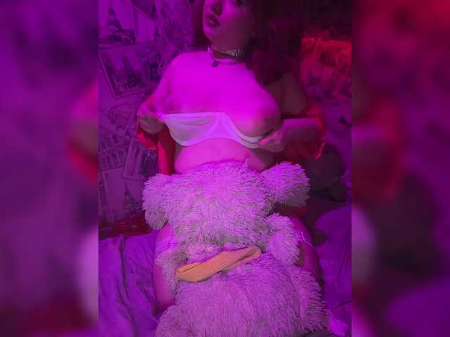 Рунетки: , секс чат бесплатно