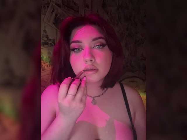 Рунетки: , секс чат бесплатно