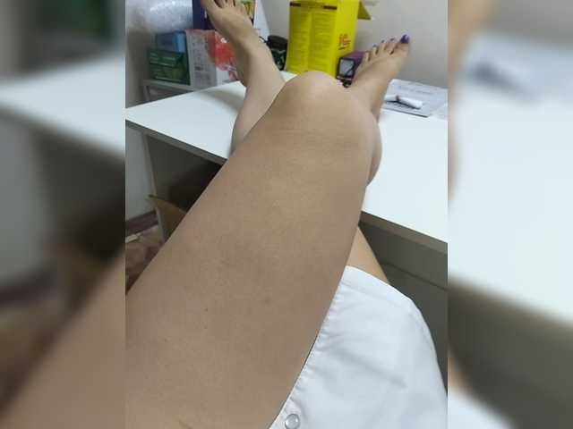 Belosnegkaa webcam