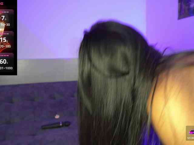 XIMENA1 webcam