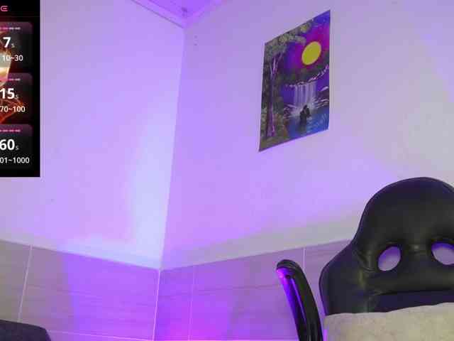 XIMENA1 webcam