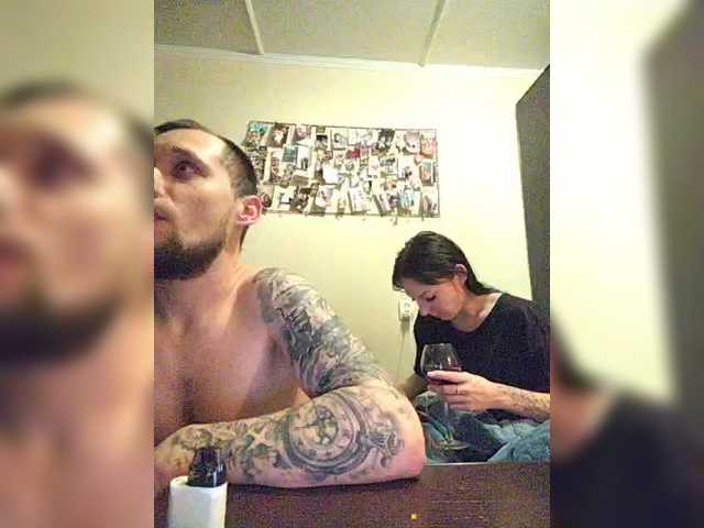 Рунетки: , секс чат бесплатно