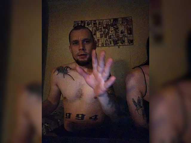 Рунетки: , секс чат бесплатно