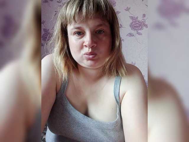 LisanK webcam