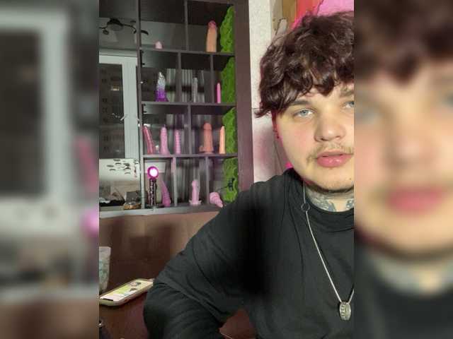 Рунетки: , секс чат бесплатно