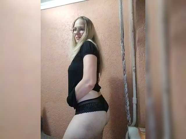 Natalie- webcam