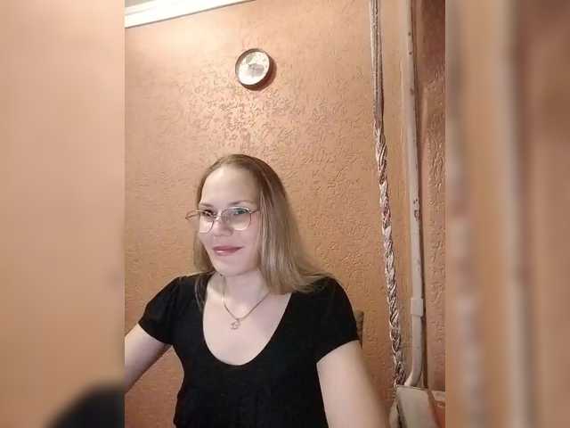 Alrnso webcam