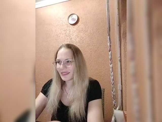 Alrnso webcam