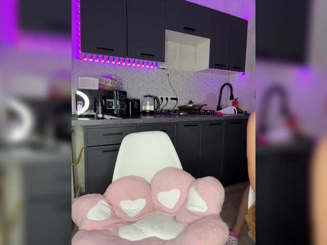 Entrez le videochat erotique avec le
modèle LallyRose LallyRose