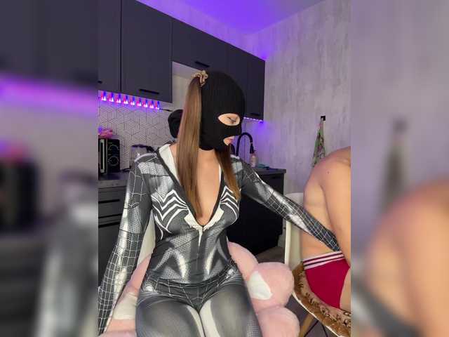 Gratis Live Sexcam mit LallyRose LallyRose