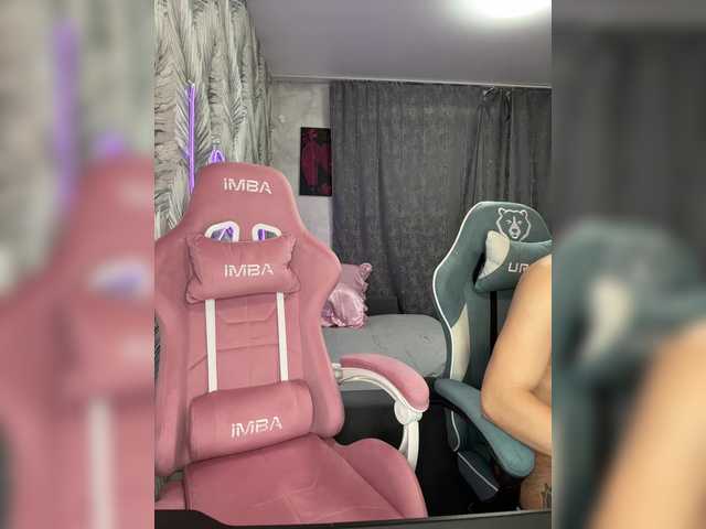 Vai a chattare su LallyRose LallyRose