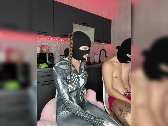 go to chat with LallyRose