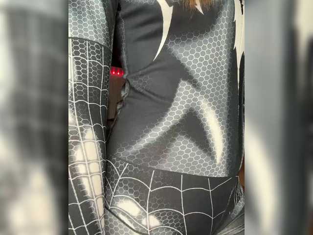 Gratis Live Sexcam mit LallyRose LallyRose