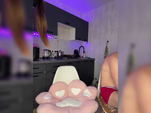 Entrez le videochat erotique avec le
modèle LallyRose LallyRose