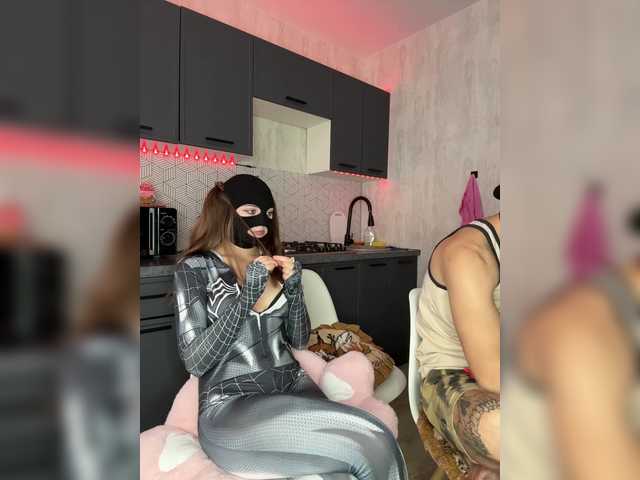 Entra en el chat con el modelo LallyRose LallyRose